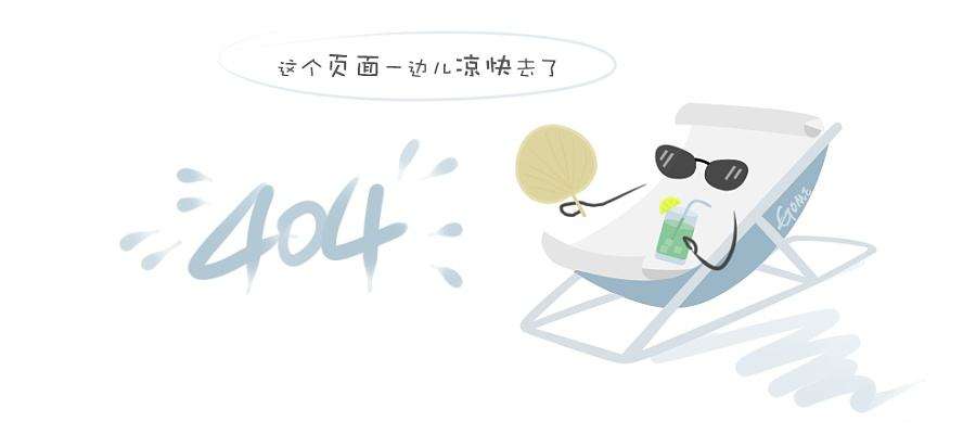 物联网设备系列